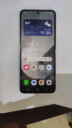 স্যামসাং গ্যালাক্সি জেড ফ্লিপ৬ ২৫৬ জিবি সিলভার