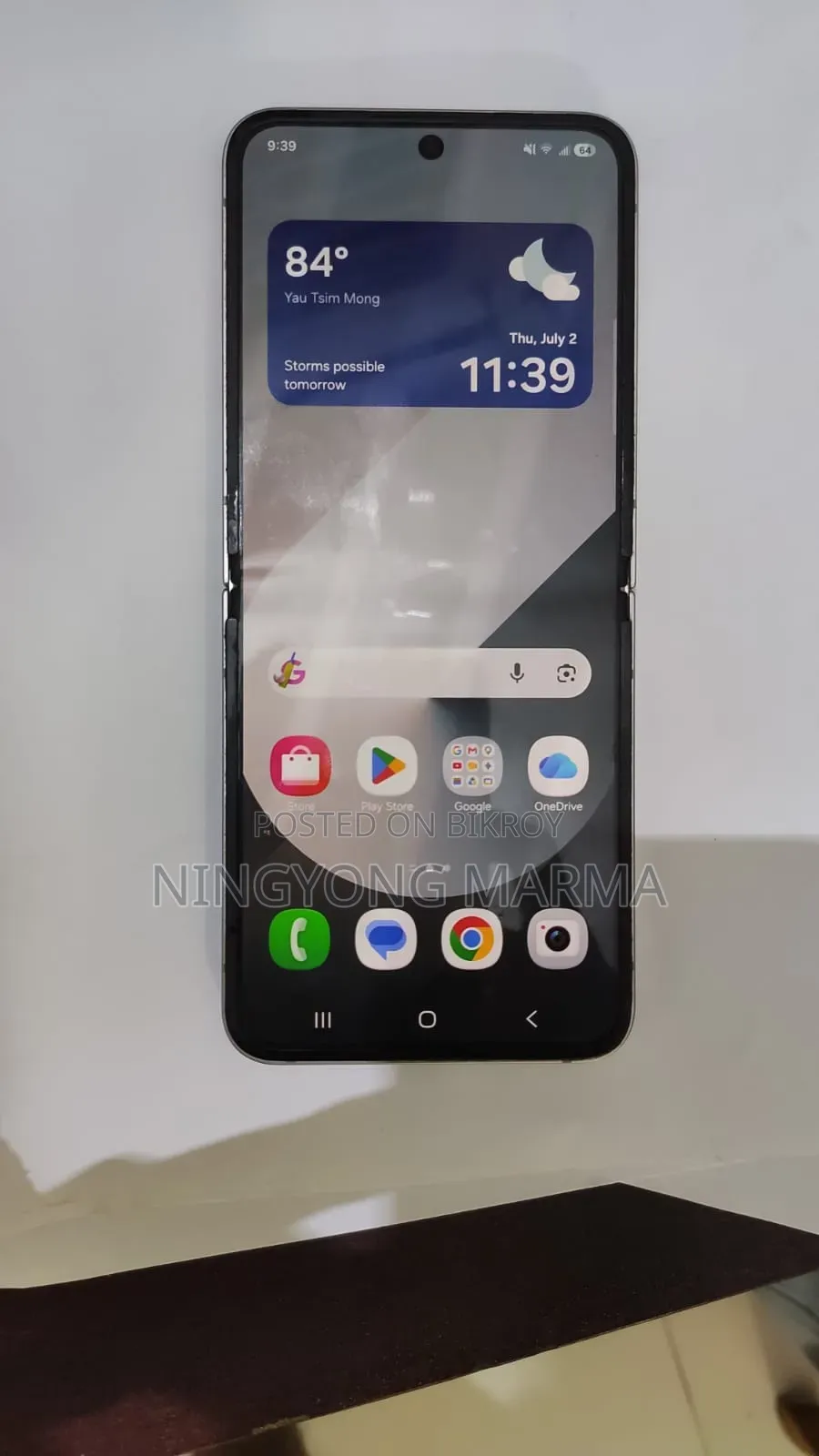 স্যামসাং গ্যালাক্সি জেড ফ্লিপ৬ ২৫৬ জিবি সিলভার