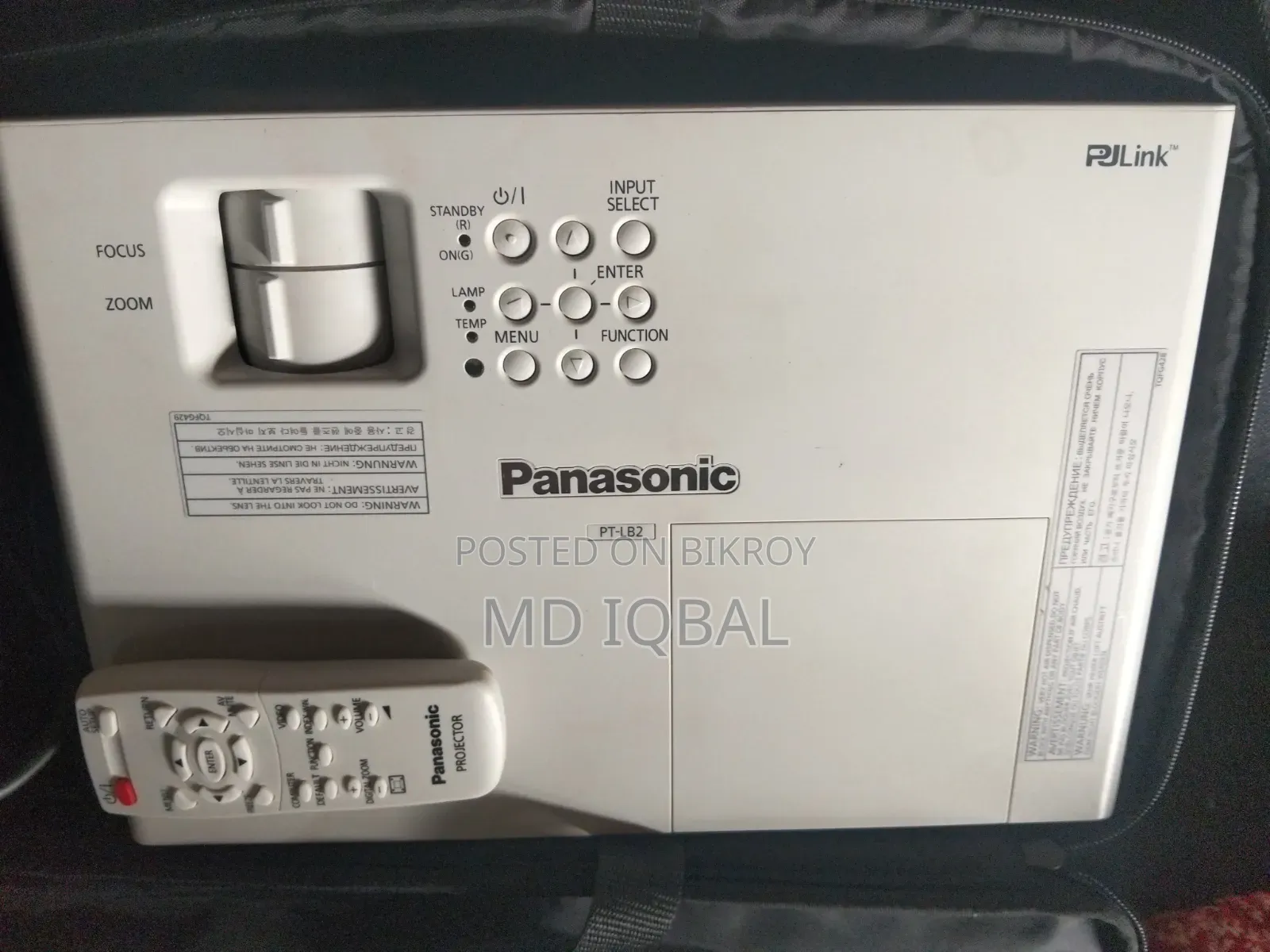 Panasonic Projector