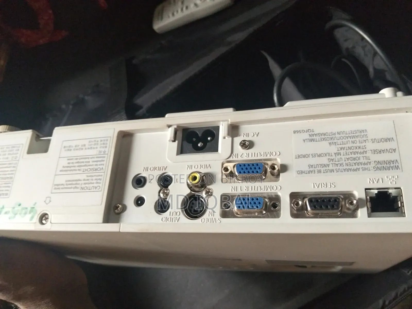 Panasonic Projector