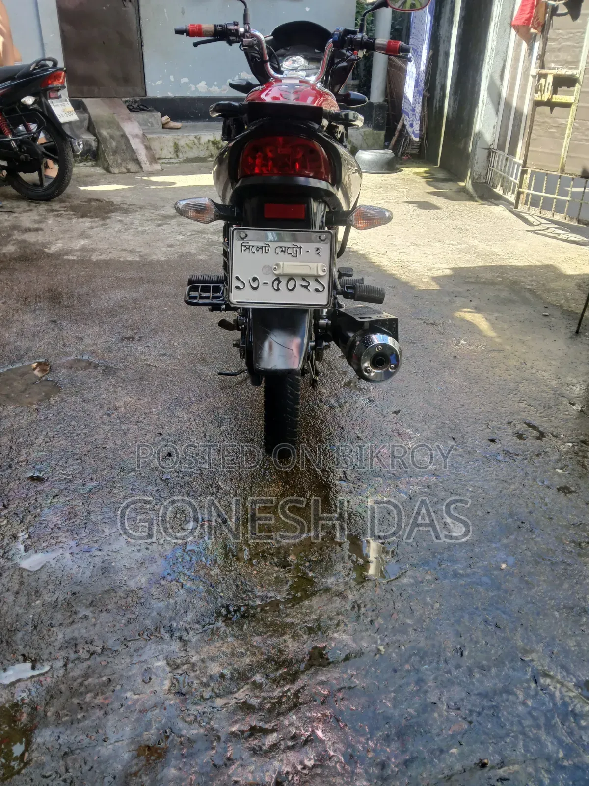 Hero Glamour 2024 Red