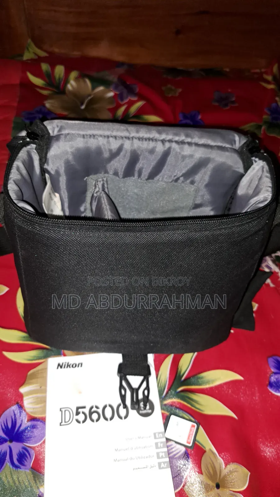 কেমেরা টা বিক্রি করা হবে