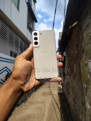 Samsung Galaxy S22 5G ২৫৬ জিবি সাদা