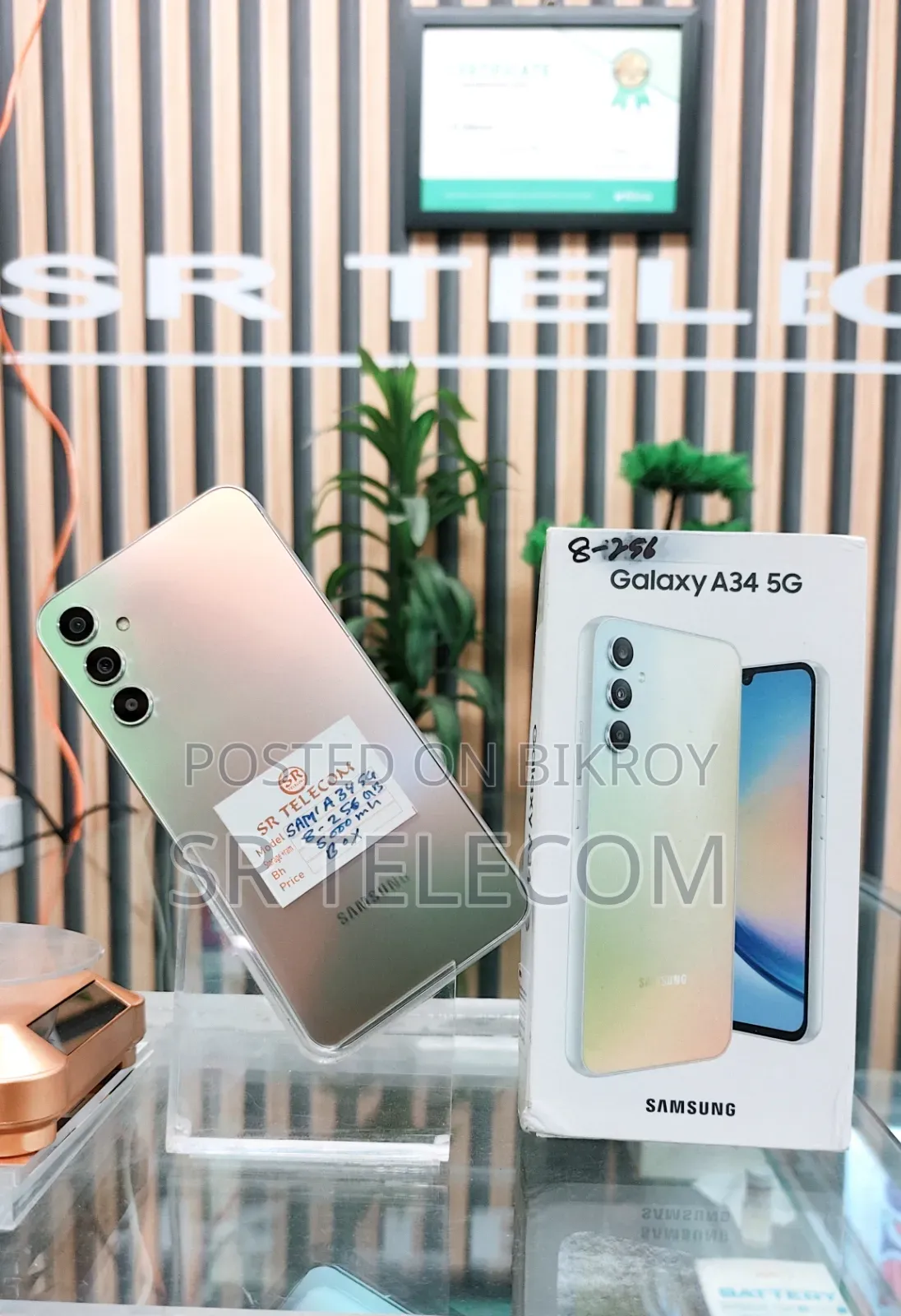 Samsung Galaxy A34 5G 256 GB Silver