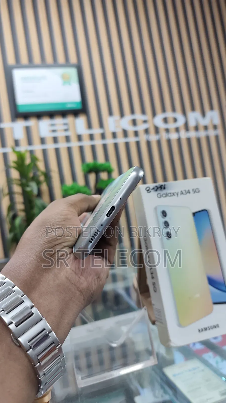 Samsung Galaxy A34 5G 256 GB Silver