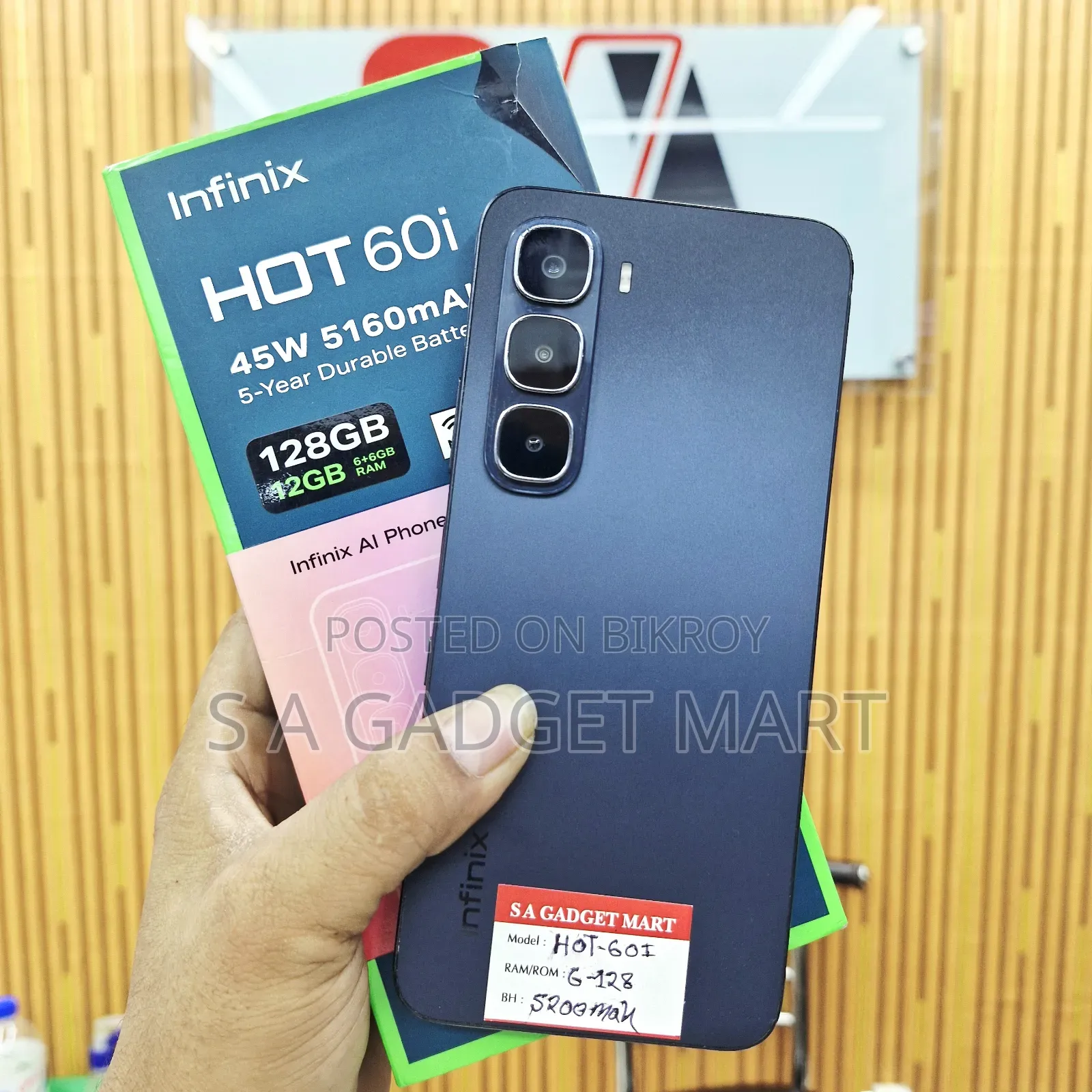 Infinix Hot 60i 128 GB Black