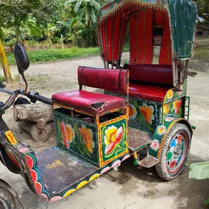 Akij Bondhu 2026 Green