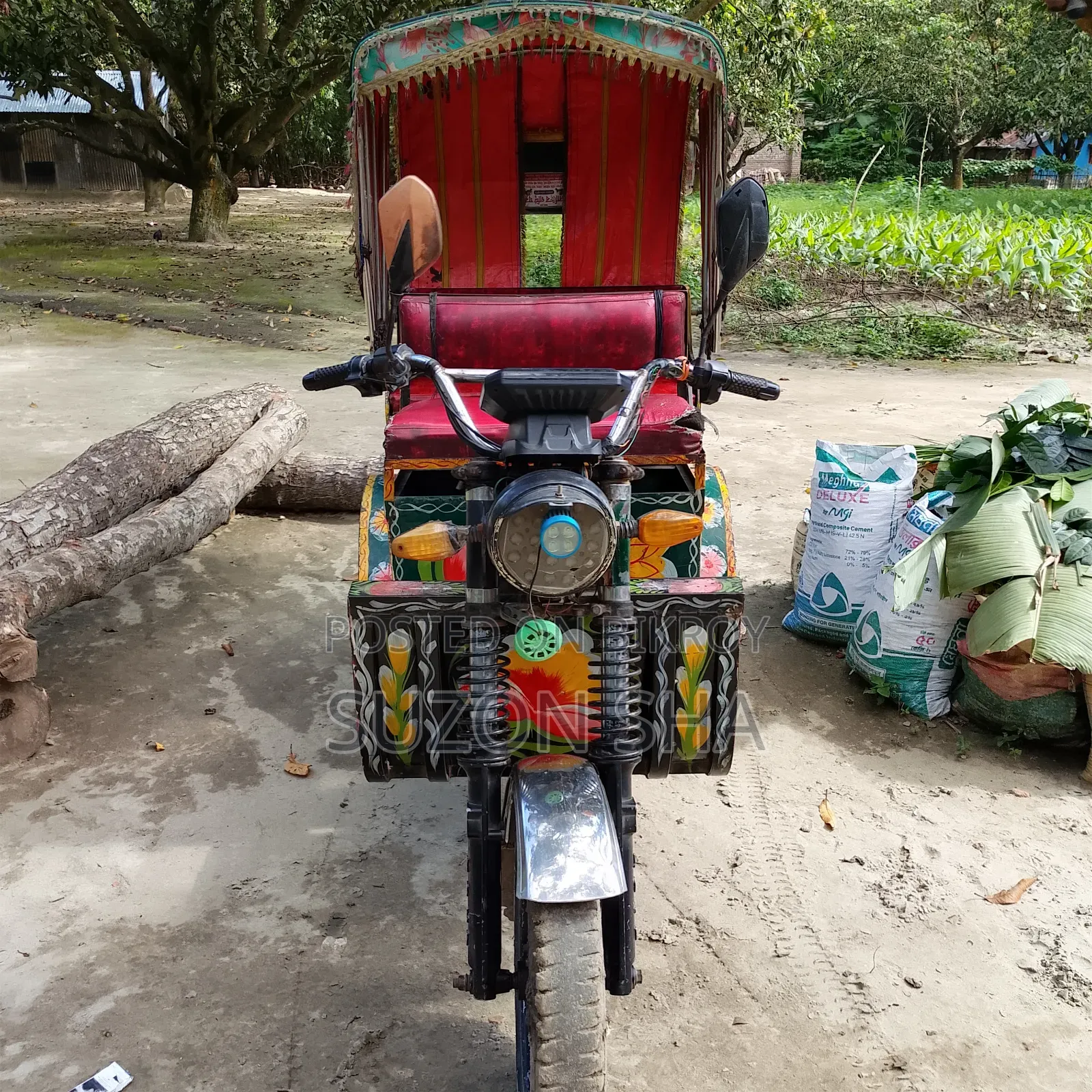 Akij Bondhu 2026 Green