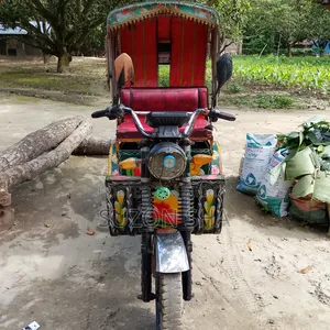 Akij Bondhu 2026 Green