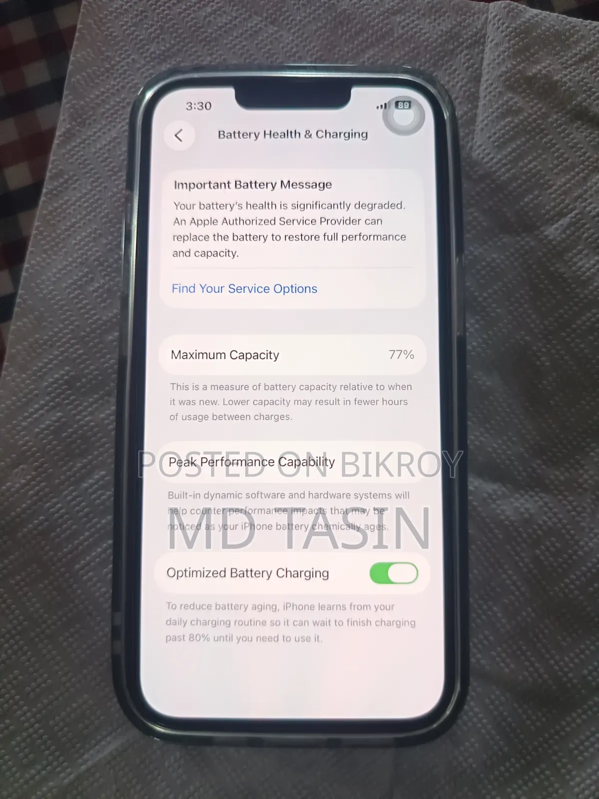 অ্যাপল আইফোন ১৩ ২৫৬ জিবি রেড