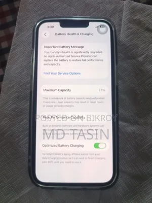 অ্যাপল আইফোন ১৩ ২৫৬ জিবি রেড
