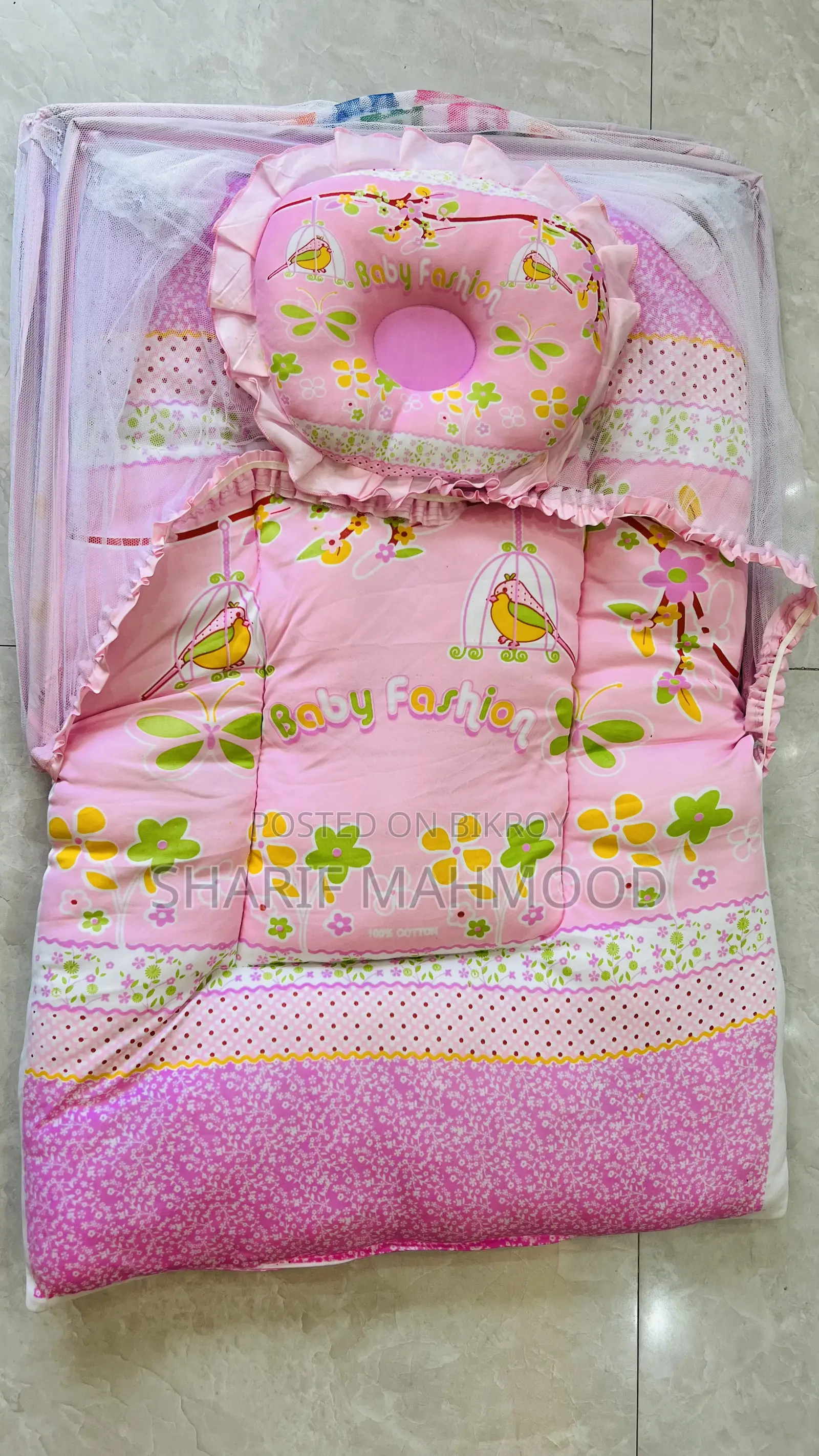 New Born Baby Comfort Bed With Net for Sale