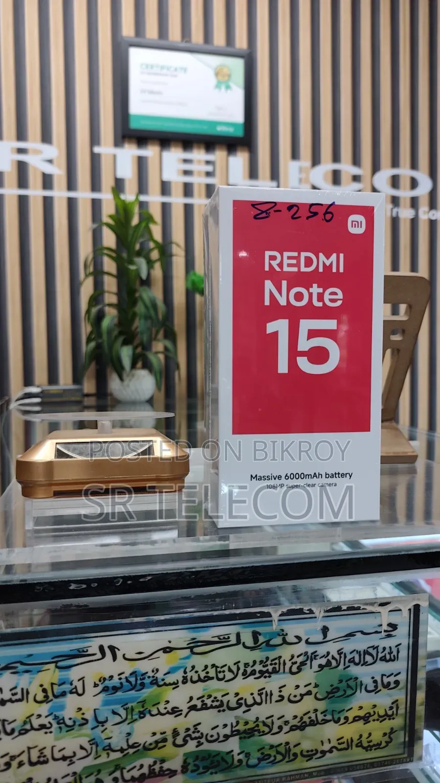 New Xiaomi Redmi Note 15 256 GB Black