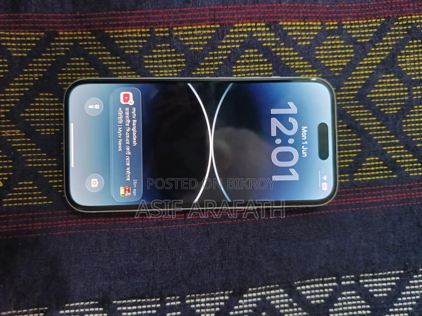 Apple iPhone 15 128 GB Blue