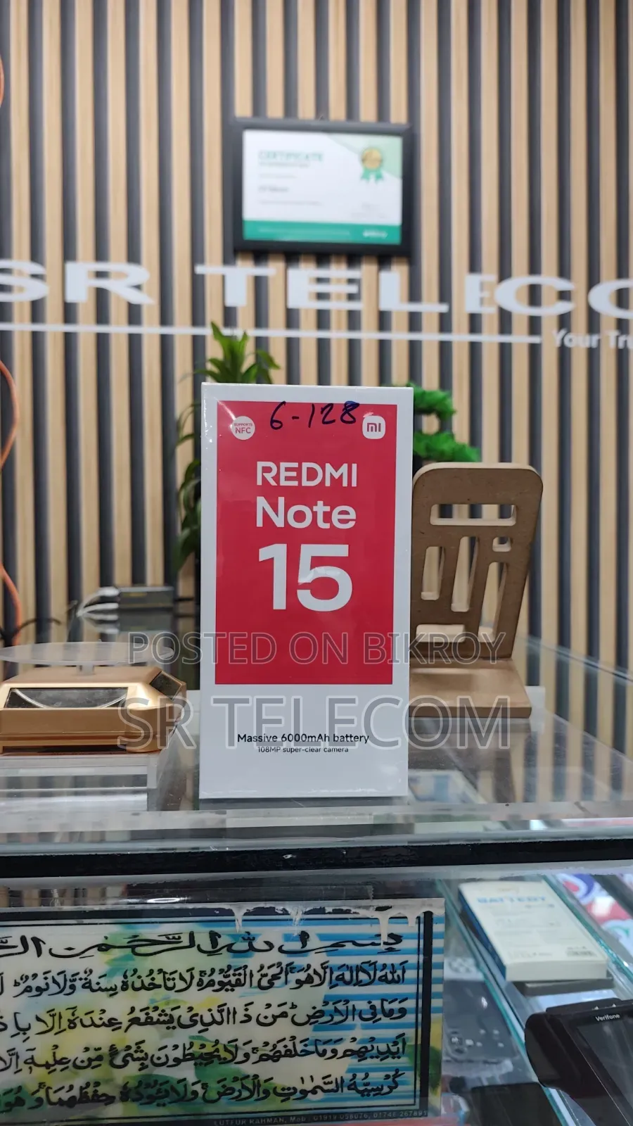 New Xiaomi Redmi Note 15 128 GB Black