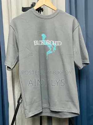 Drop Shoulder T-Shirt