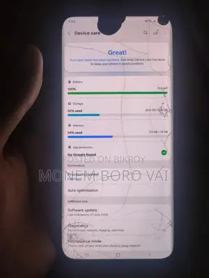 Samsung Galaxy S21 5G 256 GB Black
