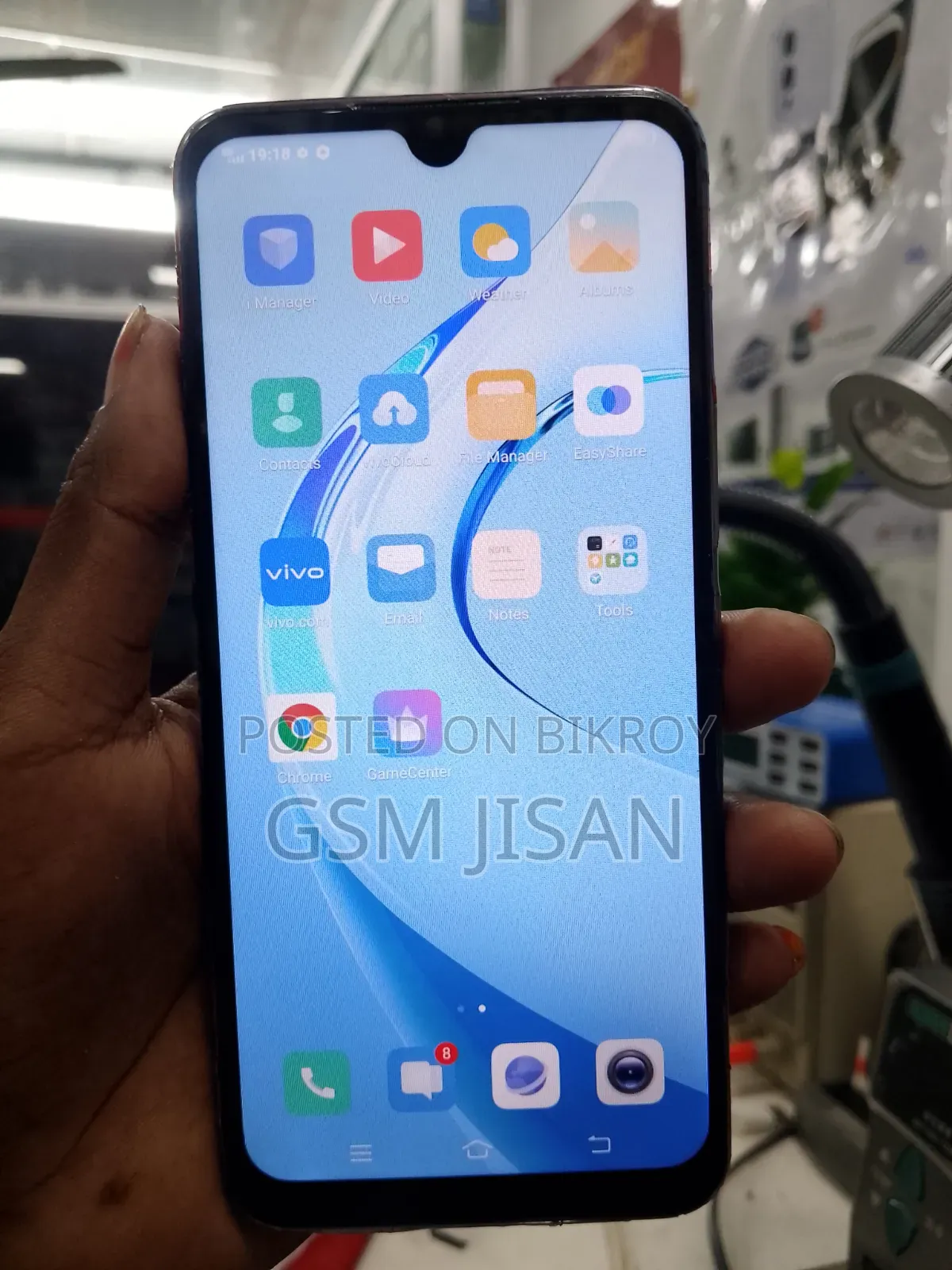Vivo 512 GB Rose Gold