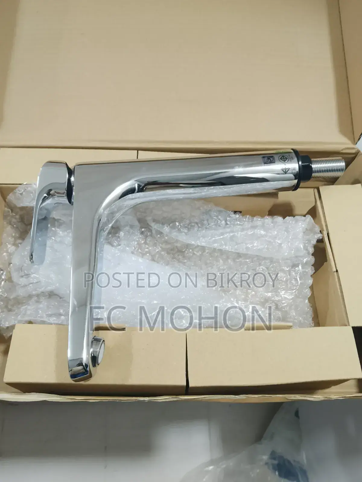 Cotto Original Thailand Tall Basin Faucet (Model: Ct1133ay) Brand New