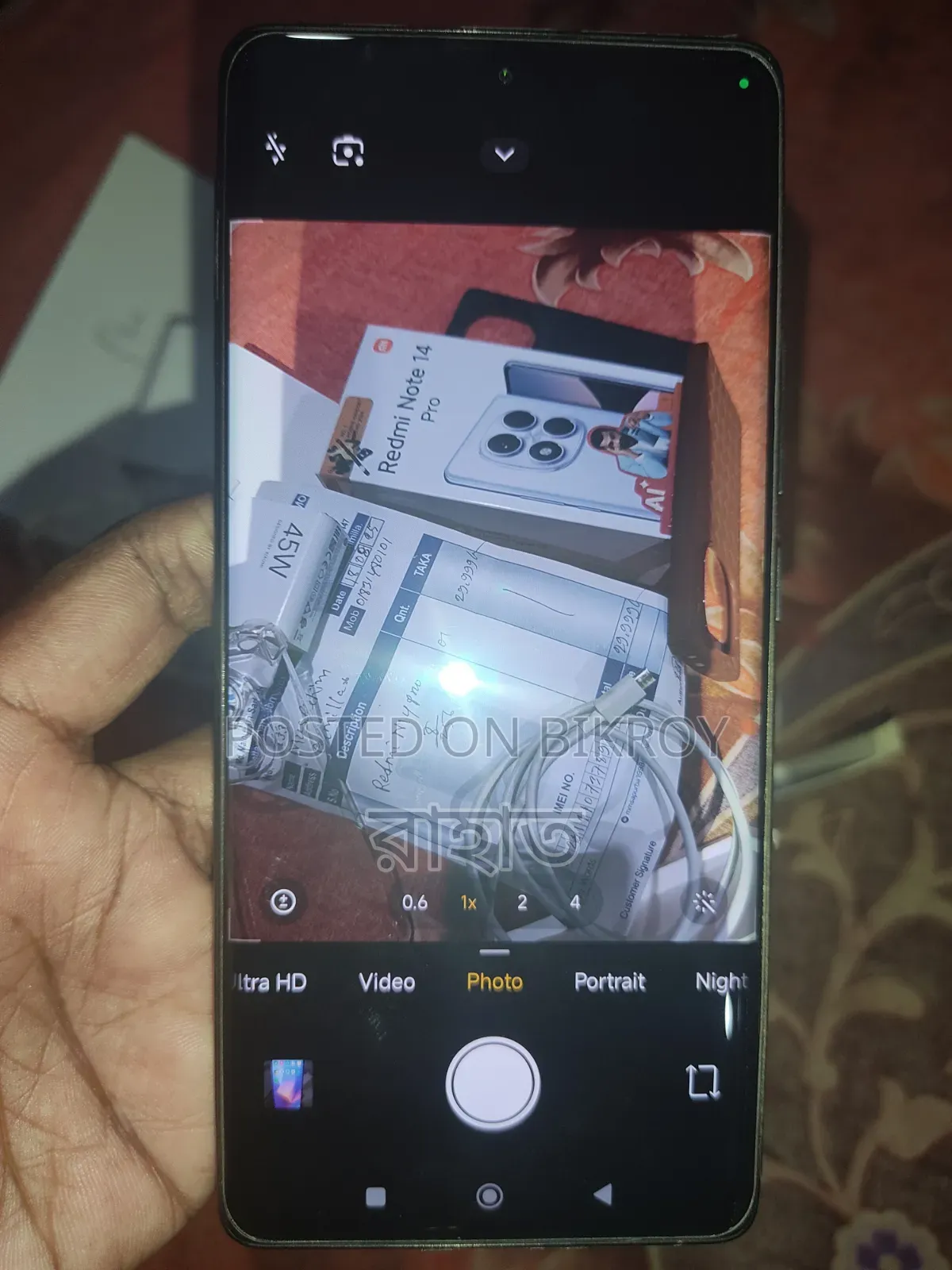 Xiaomi 14 Pro 256 GB Black