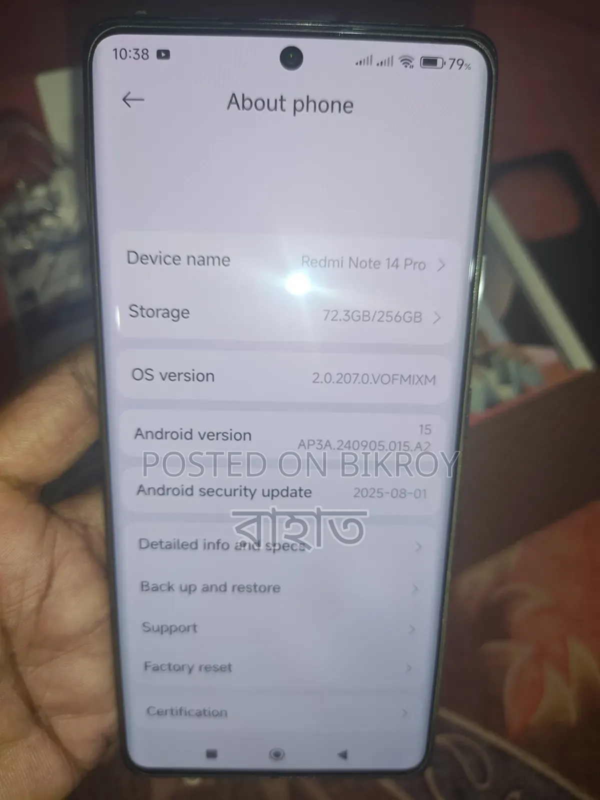Xiaomi 14 Pro 256 GB Black