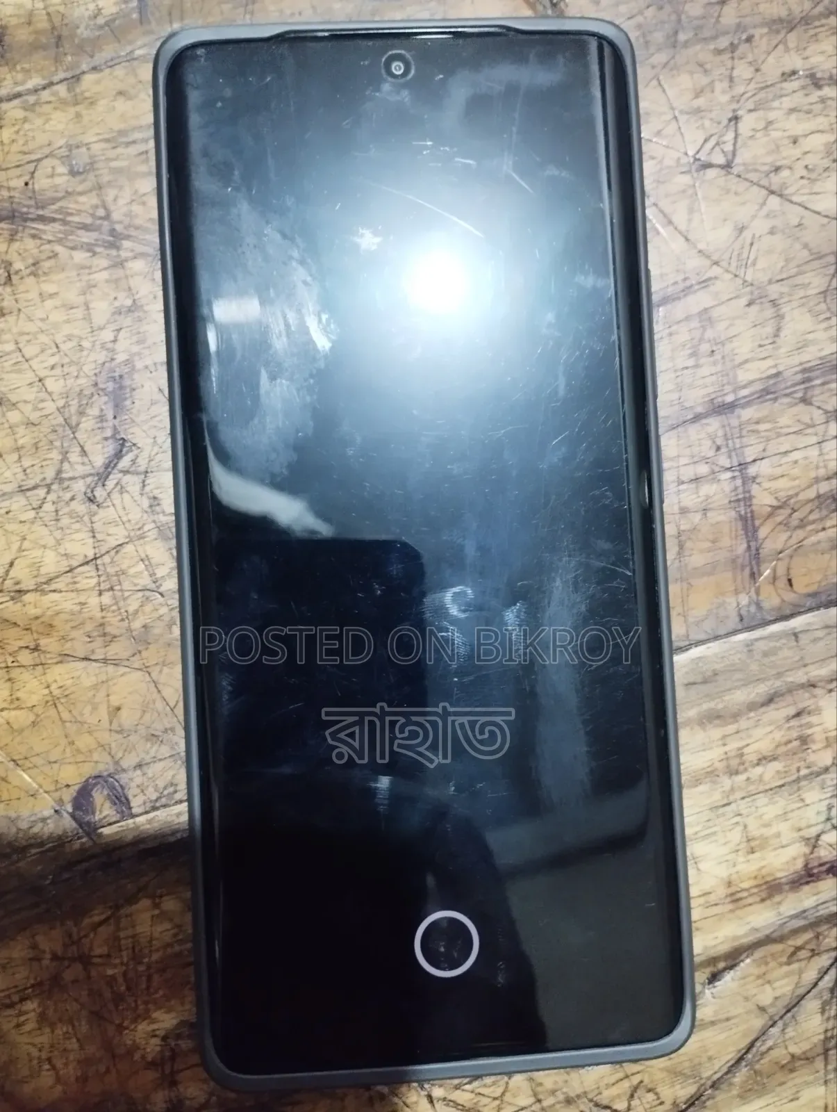 Xiaomi 14 Pro 256 GB Black