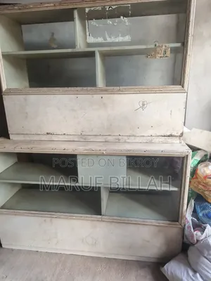 Pharmacy Shelf
