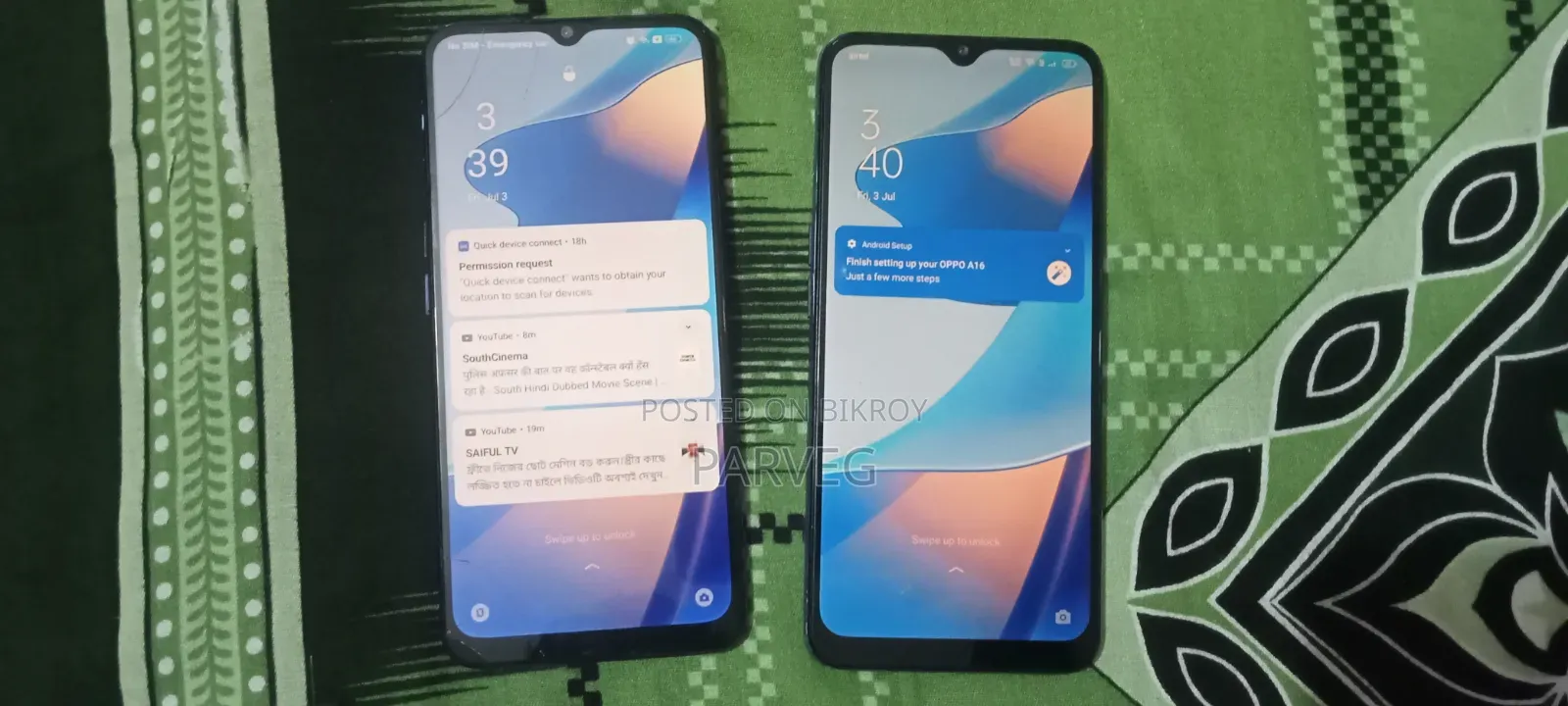 Oppo A16 32 GB ধূসর