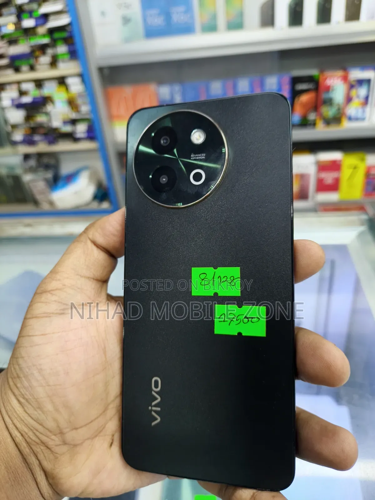 Vivo Y58 128 GB Green