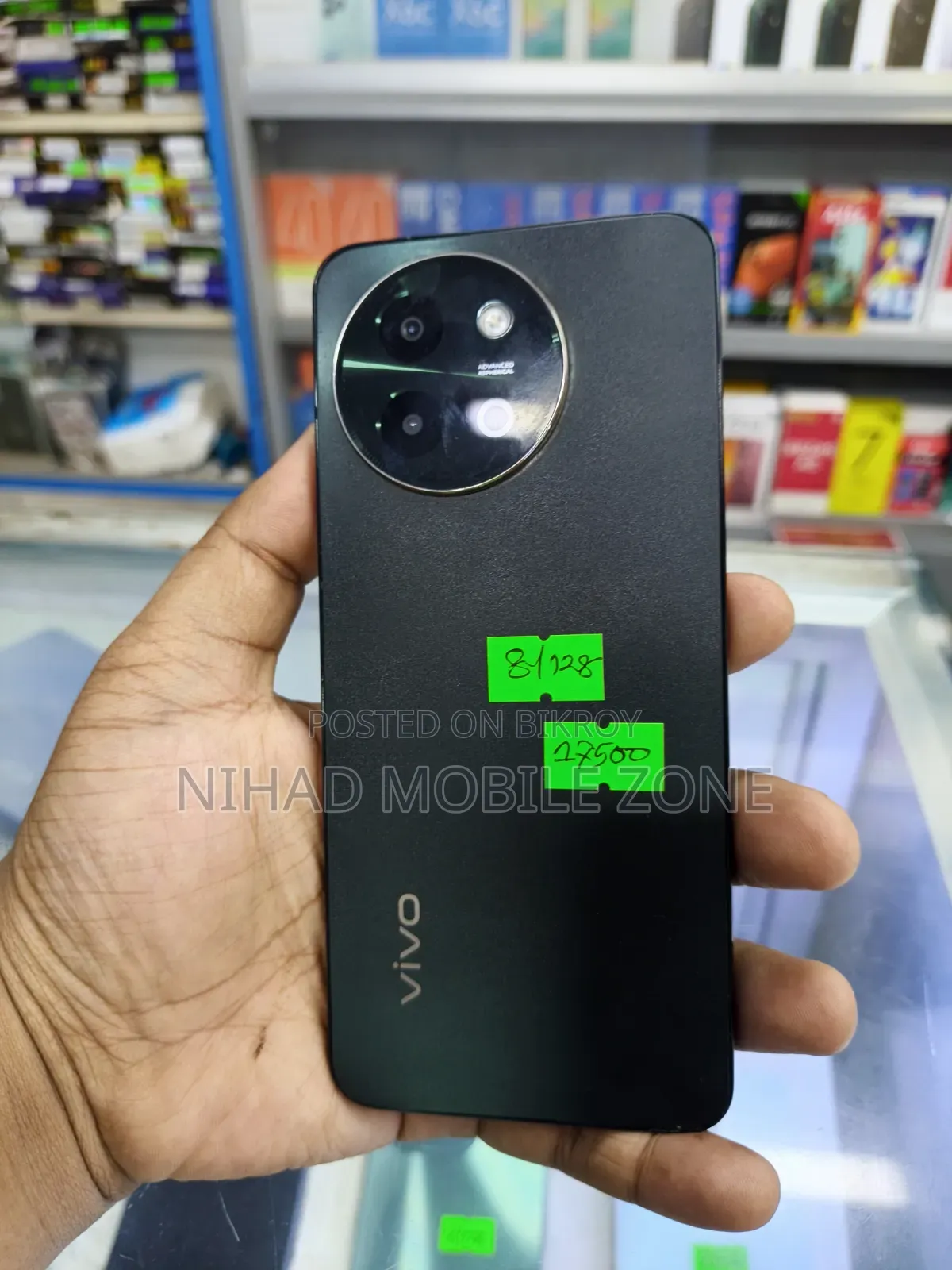 Vivo Y58 128 GB Green