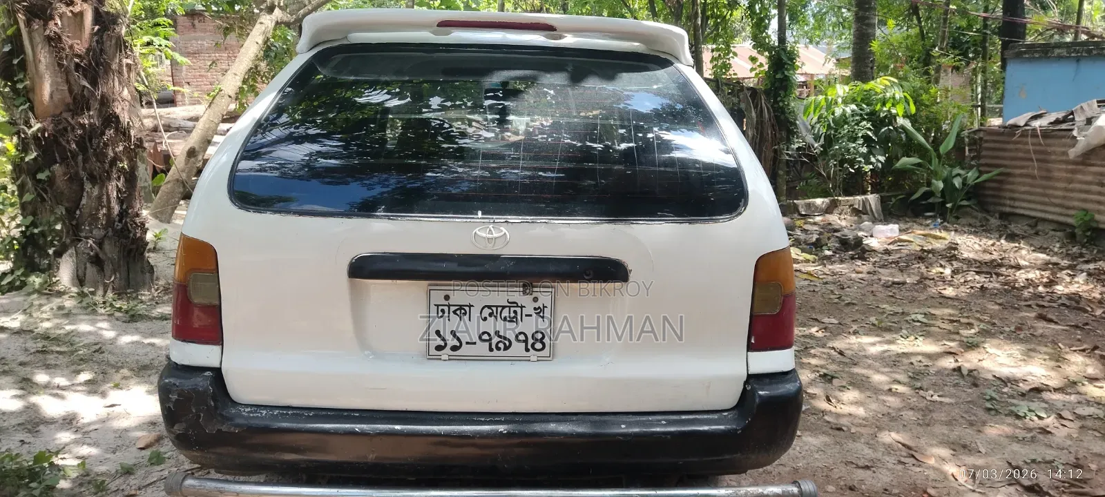 Toyota Corolla 1993 White