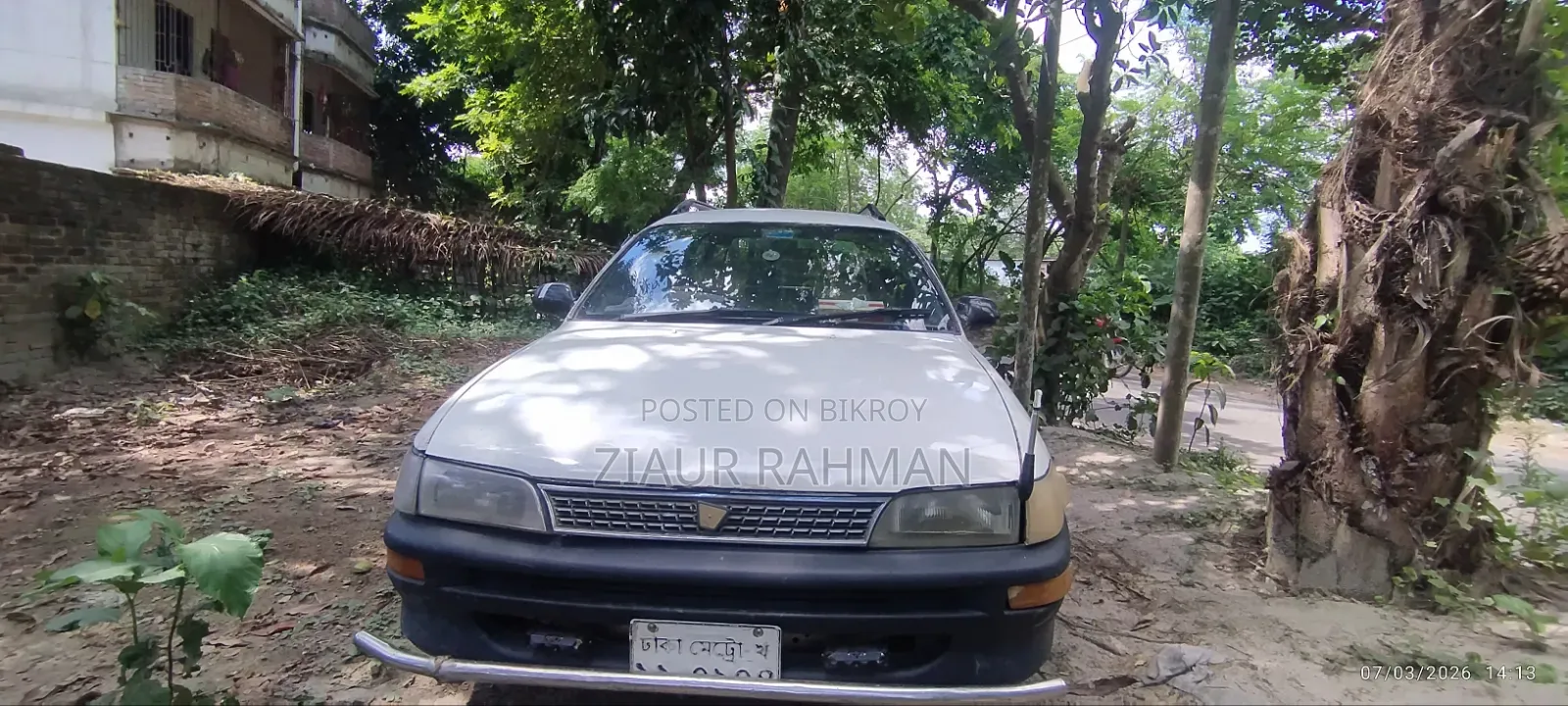 Toyota Corolla 1993 White