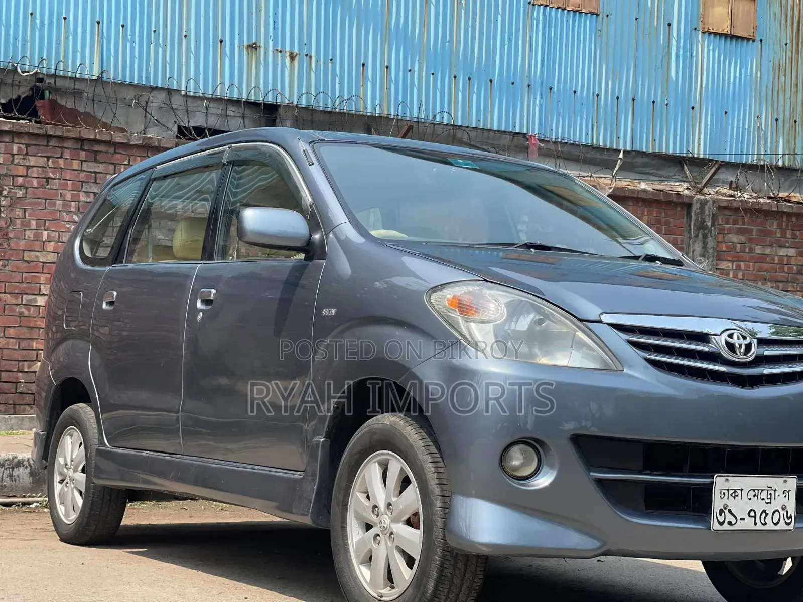 Toyota Avanza 2010 Blue