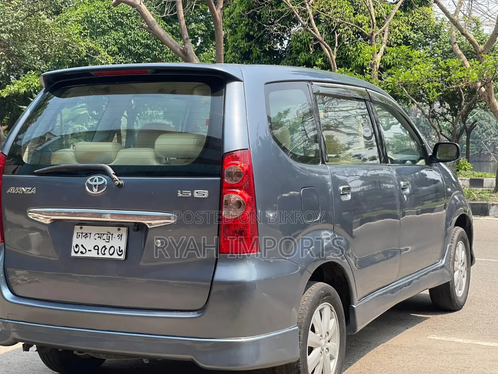 Toyota Avanza 2010 Blue