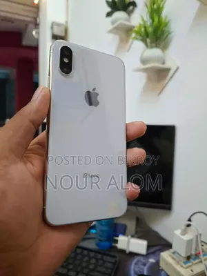 অ্যাপল আইফোন এক্সএস ২৫৬ জিবি সাদা