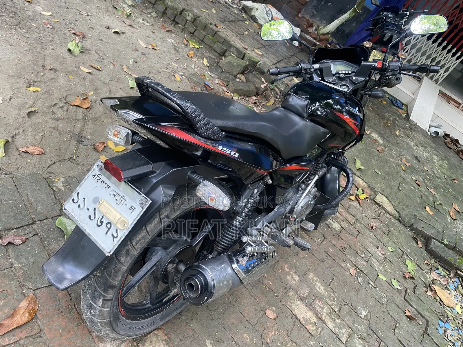 Bajaj Pulsar 150 2017 Black