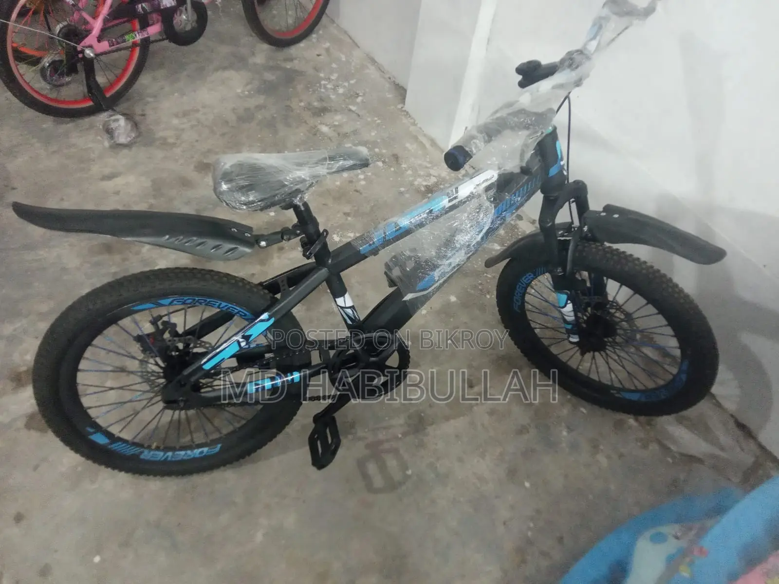 ২০" বাচ্চাদের সাইকেল বিক্রি করা হবে