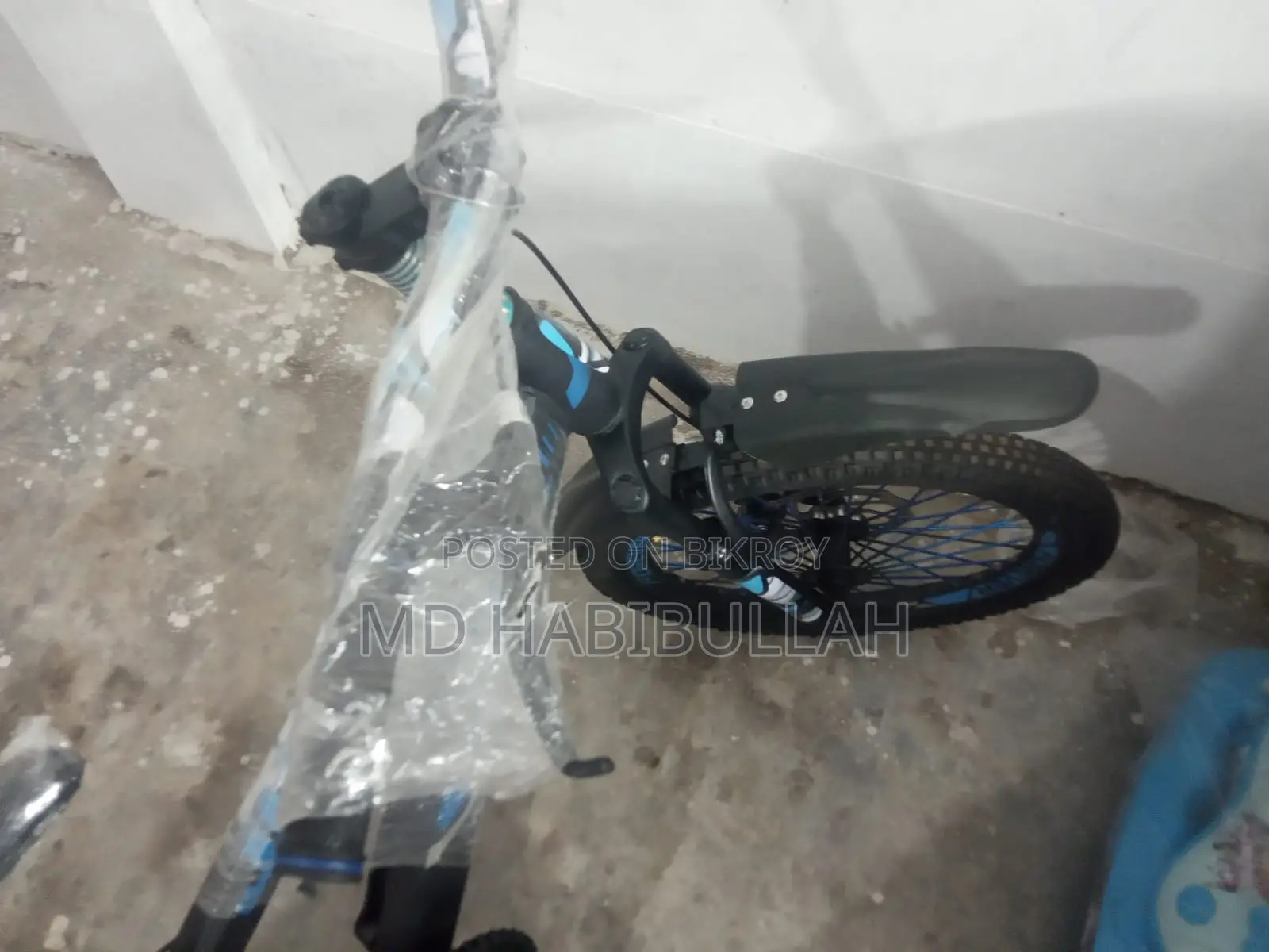 ২০" বাচ্চাদের সাইকেল বিক্রি করা হবে