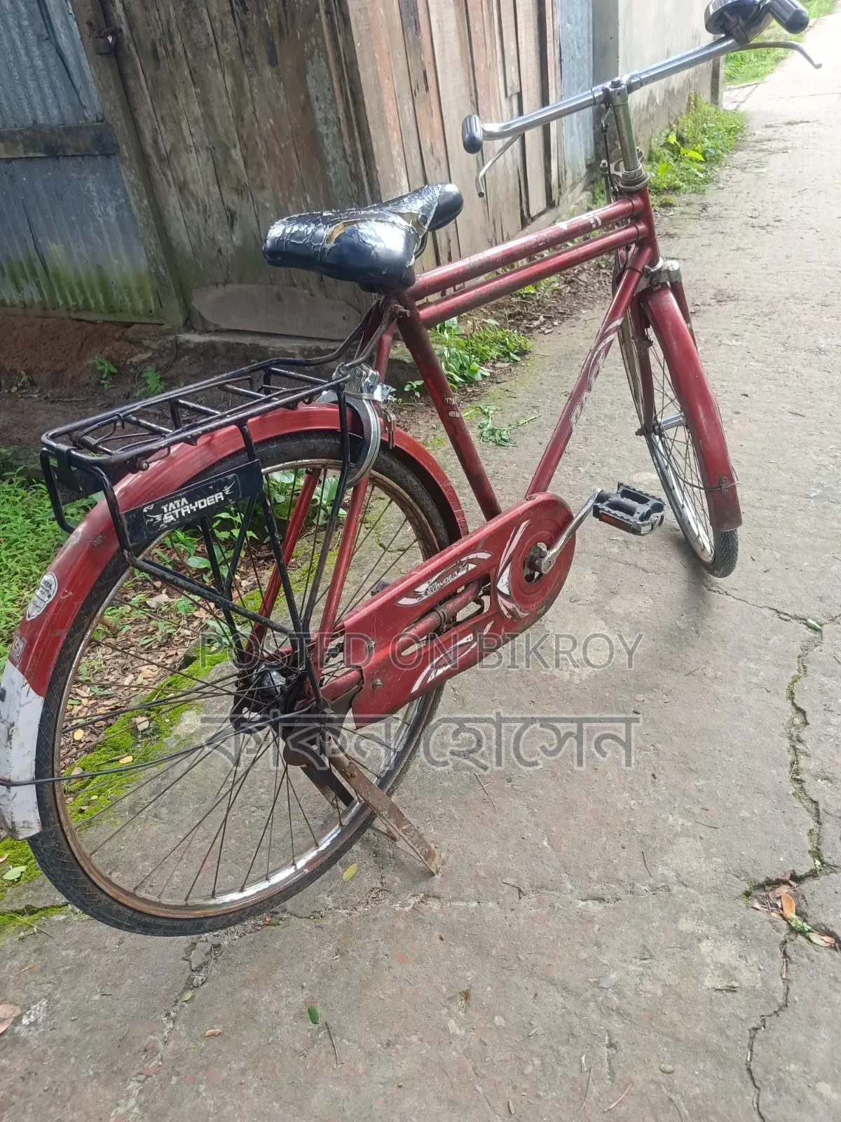 Tata বাই সাইকেল ফুল ফ্রেশ আছে।সব কিছু ওকে। আলোচনা সাপেক্ষে দরাদরি।