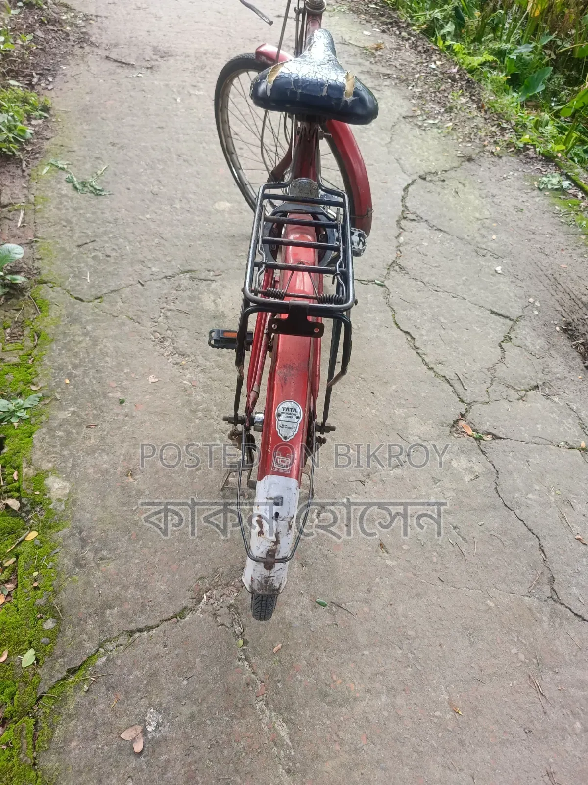 Tata বাই সাইকেল ফুল ফ্রেশ আছে।সব কিছু ওকে। আলোচনা সাপেক্ষে দরাদরি।