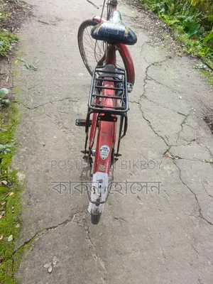 Tata বাই সাইকেল ফুল ফ্রেশ আছে।সব কিছু ওকে। আলোচনা সাপেক্ষে দরাদরি।