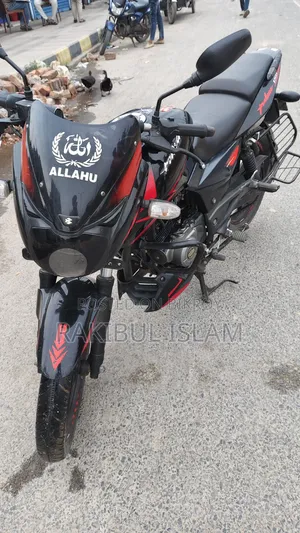 Bajaj Pulsar 150 2019 Black