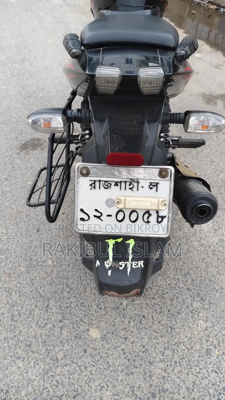 Bajaj Pulsar 150 2019 Black