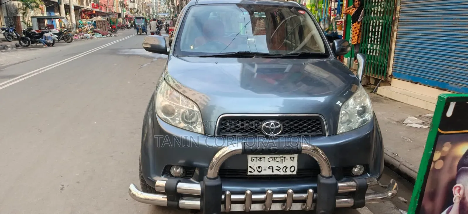 Toyota RAV4 2008 Gray