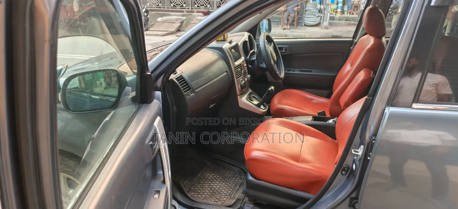 Toyota RAV4 2008 Gray