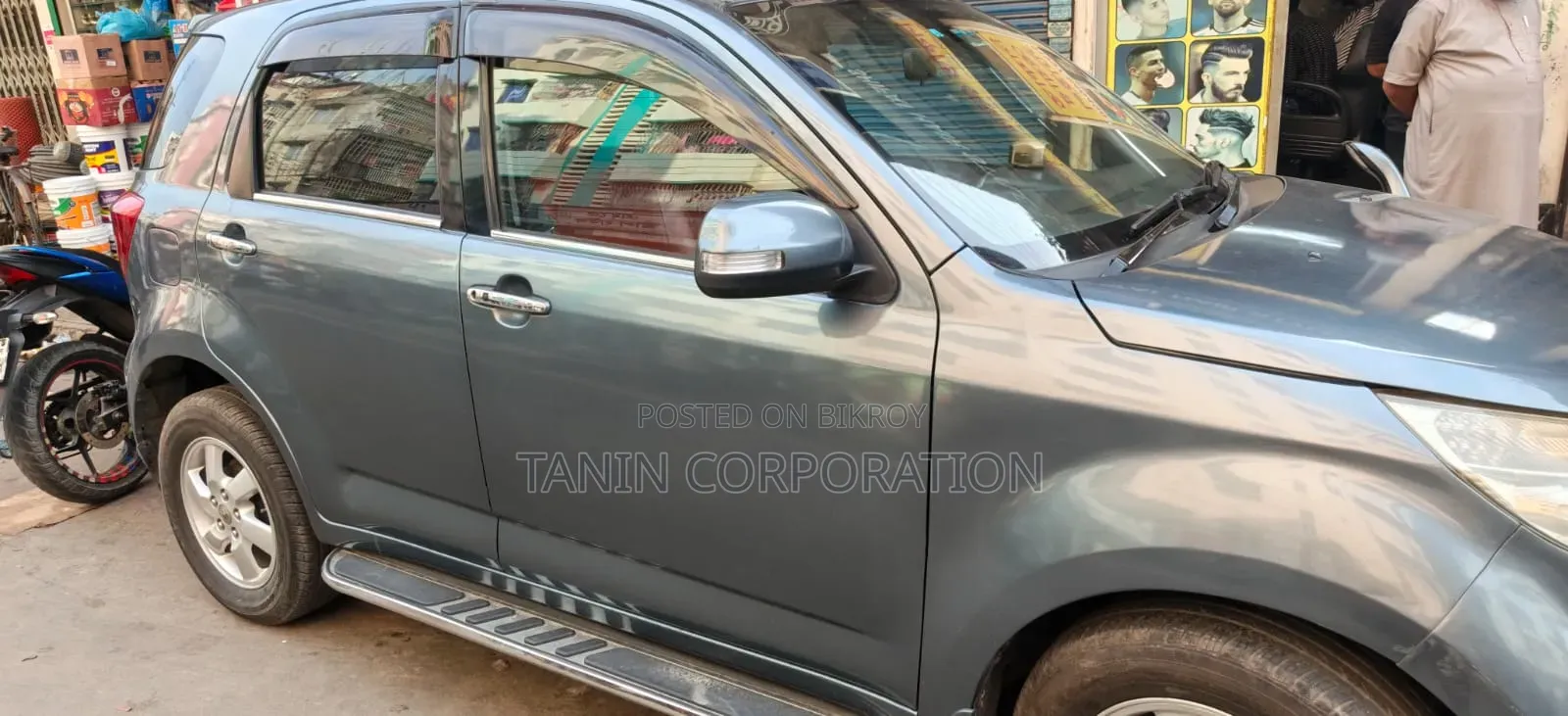 Toyota RAV4 2008 Gray