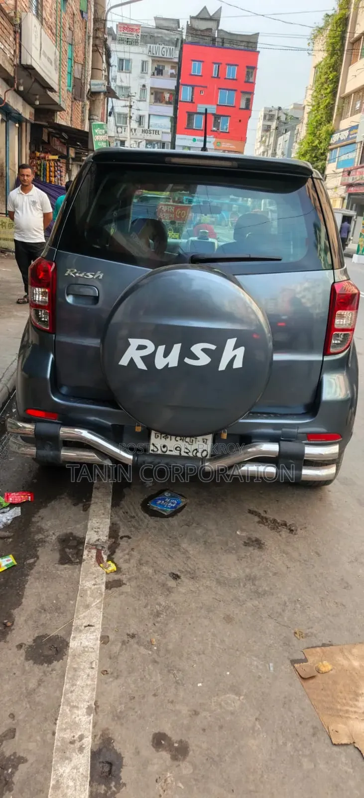 Toyota RAV4 2008 Gray