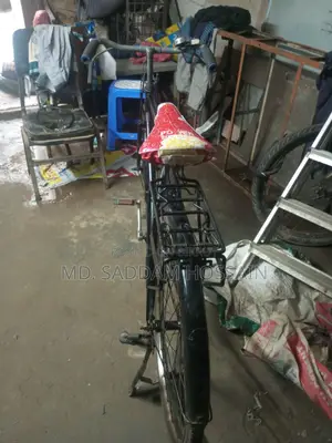Cycle for sale