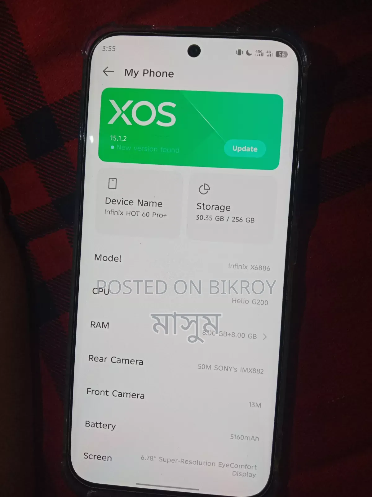 Infinix Hot 60 Pro+ 256 GB