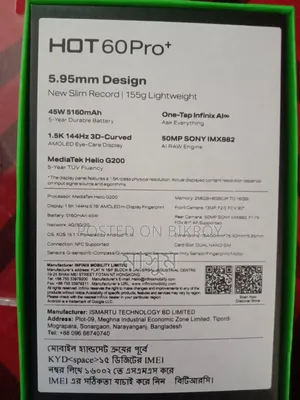 Infinix Hot 60 Pro+ 256 GB